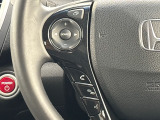 ★オーディオコントロールスイッチ★ステアリングにはオーディオコントロールスイッチが付いていますので、目線を正面から外すことが無く、また、ステアリングから手を離さずにオーディオ操作ができます