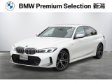 ※車両詳細はBMW Premium Selection 新潟 TEL:025-280-1555へどうぞお気軽にお問い合わせ下さい!!