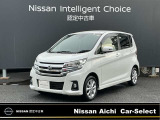 日産愛知販売 CarーSeiect中川の在庫車をご覧頂きまして誠にありがとうございます。この他にも画像がございますので、是非ご覧頂ければと思います。より詳しくお車をご覧いただけます。
