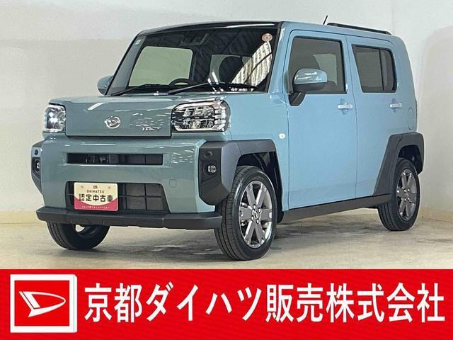 タフト G ターボ 
