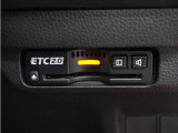 ◆ETC2.0◆進化したドライブ体験。料金収受システムだけだったETCが生まれ変わって、高速道路を賢く使うETC2.0に進化しました。多彩な情報サービスが便利で快適なドライブ体験を提供します。