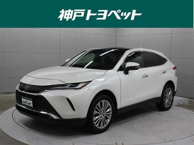 ハリアー  2.0 Z