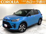 ライズZ 入荷しました!