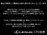 LM 500h エグゼクティブ 4WD 