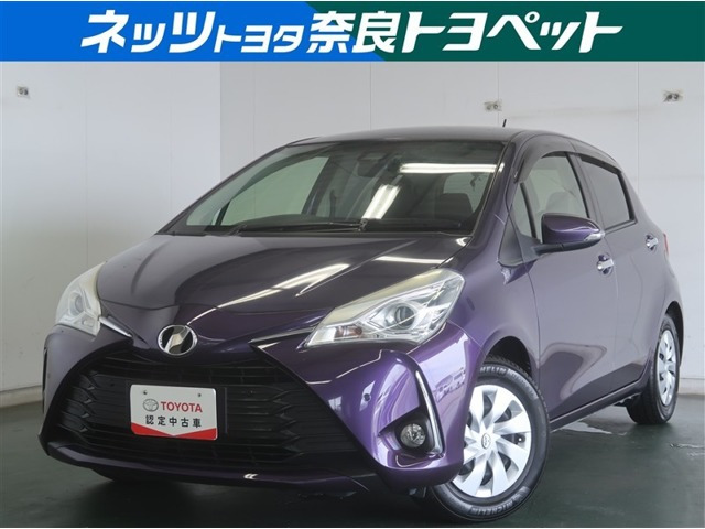 ヴィッツ 1.3 F セーフティ エディションIII 