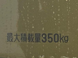 お車の状態をしっかりとお伝えするために1台の車両に付き40枚以上の画像を用意しております。外装はもちろん、室内の装備やお車の特徴などごらんください。