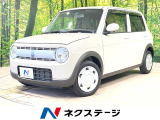 レーダーブレーキサポート 禁煙車 寒冷地仕様 シートヒーター ETC