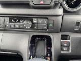 車検・点検整備もお任せ下さい。ホンダ車を知り尽したエキスパートサービスエンジニアがご対応させて頂きます。