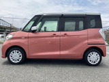 デイズルークス X 