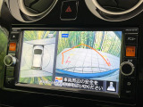 【アラウンドビューモニター】専用のカメラにより、上から見下ろしたような視点で360度クルマの周囲を確認することができます☆死角部分も確認しやすく、狭い場所での切り返しや駐車もスムーズに行えます。