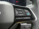 運転支援機能・プロパイロット搭載。 設定した速度で定速走行でき、先行車に自動で追従走行も可能です。さらにハンドル支援機能もあり、車線の中央を走るように制御してくれます。