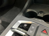 【プッシュスタート】プッシュスタートの最大のメリットは「防犯対策」です。スマートキーと車のIDが合致しないとエンジンは始動させることができません。