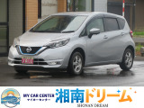 エマジェンシブレーキ、の4WDです。アラウンドビューモニター、寒冷地仕様が装備です。寒冷地での走行も快適です。Bluetooth,社外ナビきです。