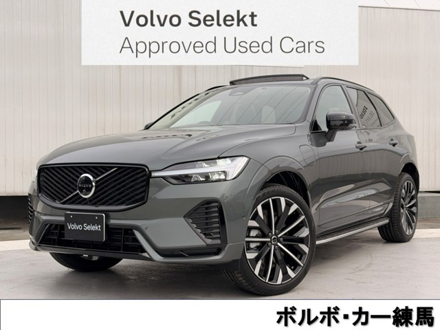 XC60 ウルトラ T6 AWD プラグイン ハイブリッド 4WD 