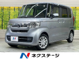 バックカメラ 衝突被害軽減システム 禁煙車 ドラレコ コーナーセンサー