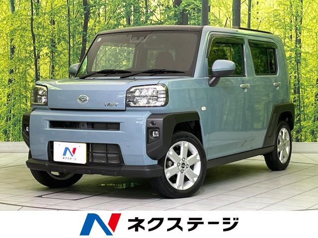 タフト G