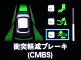 ホンダが推し進める総合先進安全装備のセンシング搭載! 衝突や斜線はみだしなどの危険が予測される時、センサーが警告。ヒューマンエラーを高度先進技術が補完してくれます。