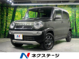 禁煙車 スマートキー HIDヘッド ビルトインETC