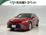 愛知・岐阜・三重・静岡在中で、現車確認可能な方への販売に限らせて頂きます。※ 当社の総合的判断により販売をお断りする場合があります。