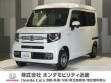 当店の販売車両はほとんどが自社での下取車とデモカー(展示 試乗車)から構成されており、安心してご購入できます。