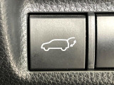 【パワーバックドア】スマートキーや運転席のボタンを押すだけでリアゲートが自動で開閉します!荷物を持っている時や、高い位置にあるバックドアを閉める際に便利な機能です♪