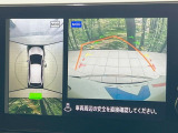 ノートオーラ 1.2 NISMO 