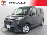 当社では、近畿2府4県(大阪・兵庫・京都・奈良・滋賀・和歌山)の方で、ご来店により現車の確認、お引渡しができるお客様に販売を限らせて頂きます。また転売・輸出目的、同業者様への販売は行っておりません