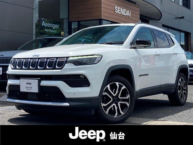 コンパス リミテッド 4WD 