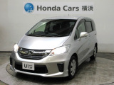 ホンダカーズ横浜 U-Select横浜南店へようこそ。 当社下取りのお墨付き車両。人気車両で充実装備の一台。おススメです。どうぞご覧ください。