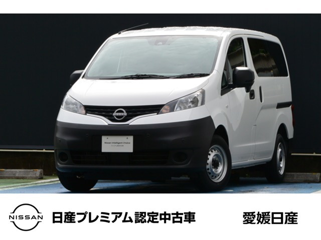 NV200バネットバン 1.6 DX