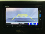 バックでの車庫入れも安心です! リアカメラが付いているバックモニター付のナビを装備しております。操作線もついており距離感も画面から確認できます。