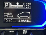入庫時の走行距離です。店舗への移動等で変動がございますのでご了承ください。