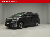 弊社在庫車輌は愛知・岐阜・三重・静岡県にお住まいの方で、ご来店いただける方のみの販売に限定させて頂きます。