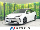 モデリスタエアロ 純正8型ナビ バックカメラ 衝突被害軽減