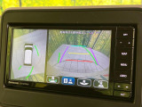 【全方位モニター用カメラ】専用のカメラにより、上から見下ろしたような視点で360度クルマの周囲を確認することができます☆死角部分も確認しやすく、狭い場所での切り返しや駐車もスムーズに行えます。