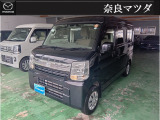 スクラムバン入荷しました。