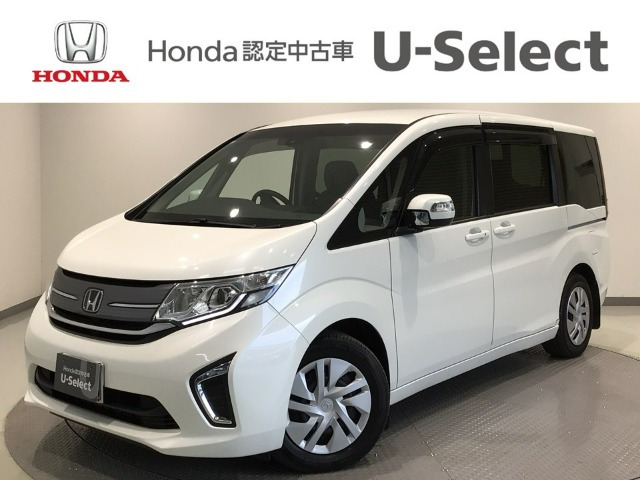 ホンダ ステップワゴン 