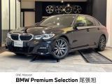 認定中古車2年保証付 メーカーナビゲーション ACC 前席シートヒーター