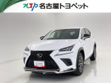 当社では、愛知・岐阜・三重・静岡在住で、現車確認可能な方への販売に限らせて頂きます。※ 当社の総合的判断により販売をお断りする場合があります。