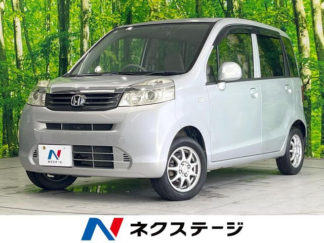 ライフ G