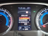 エマージェンシーブレーキは、前方の車両や歩行者を検知し衝突の可能性が高まると自動的に緊急ブレーキを作動させ衝突時の被害や傷害を軽減してくれますので安心です♪