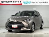 この度は数ある掲載車の中からご覧頂き誠にありがとうございます。掲載車以外のお問い合わせもお待ちしております。ウエインズトヨタ神奈川・ビークルステーション瀬谷045-306-0388