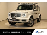 2023年式『〇G400d AMGライン 4WD』入庫いたしました。住所:横浜市都筑区折本町460。TEL:045-534-9115。定休日:火曜日・第一、第三水曜日。お電話でのご予約も可能です。