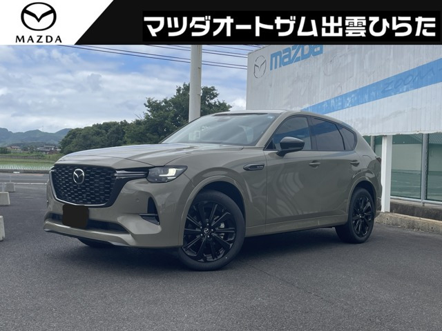 CX-60 3.3 XD ハイブリッド トレッカー ディーゼル 4WD