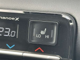 ★シートヒーター★運転席・助手席に装備!座面と背もたれを素早く温めます!