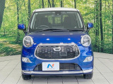 弊社では、全車『修復歴なし』のお車のみ取り扱っております。専任バイヤーによる厳選した仕入れの後、入庫後の車両チェックを行い、ネクステージが認定した高品質な中古車をご提供しております。