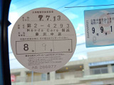 令和7年7月13日(走行18,732キロ時)、ホンダモビリティ南関東にて車検整備。令和6年9月(走行13,985キロ時)、法定12ヶ月点検整備実施。整備記録簿御座います。