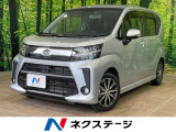スマートアシスト3 禁煙車 シートヒーター クリアランスソナー