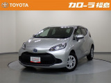 【トヨタ認定中古車】アクア X  ※弊社では、現車確認・納車時にご来店いただける福島県内在住のお客様、および隣接県のお客様への販売に限らせていただいております。