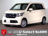 ◆Honda認定中古車をお探しの方はHondaU-Select亀山長明寺へお越しください!全車安心のU-Selectホッと保証付きです!敷地内試乗も可能です!オンライン商談も受付しています!◆